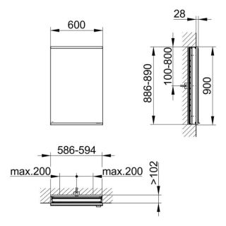 Зеркальный шкаф Keuco Royal Modular 800000061000100 60 см